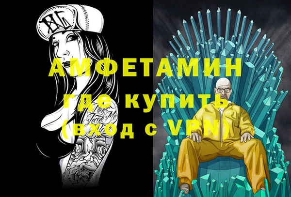 apvp Алексеевка