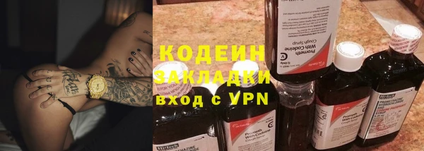 марки lsd Алзамай