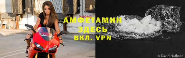бутик Абдулино