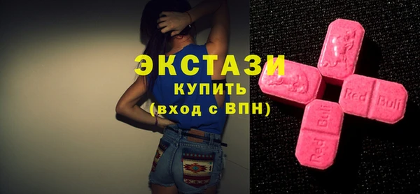 хмурый Липки
