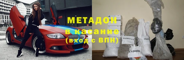 apvp Лиски