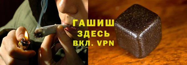 скорость mdpv Тобольск