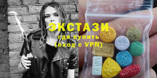 марки lsd Алзамай
