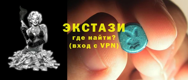 apvp Алексеевка