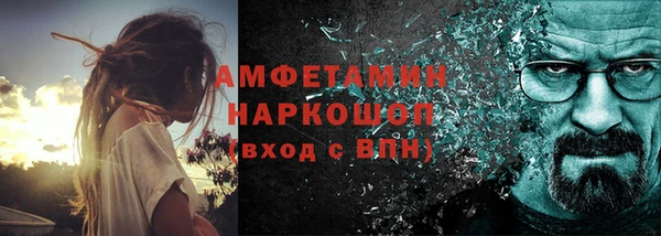 apvp Алексеевка