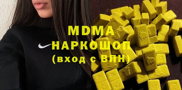 apvp Алексеевка