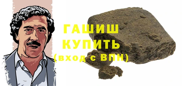 apvp Алексеевка